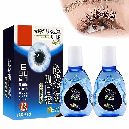 2Pcs New Eye Care Brightening Solution - Nutritional Eye Drops Japanese Eye Care Eyesight-Improving Eye Drops Eye Drops for Cataract Eye Care Liquid Eye Strain Relief