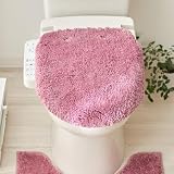 [ニッセン]我が家の定番 ふんわりなめらかシャギーのトイレタリー 蓋カバー ダスティピンク(裏面不織布) 2・洗浄・暖房型用