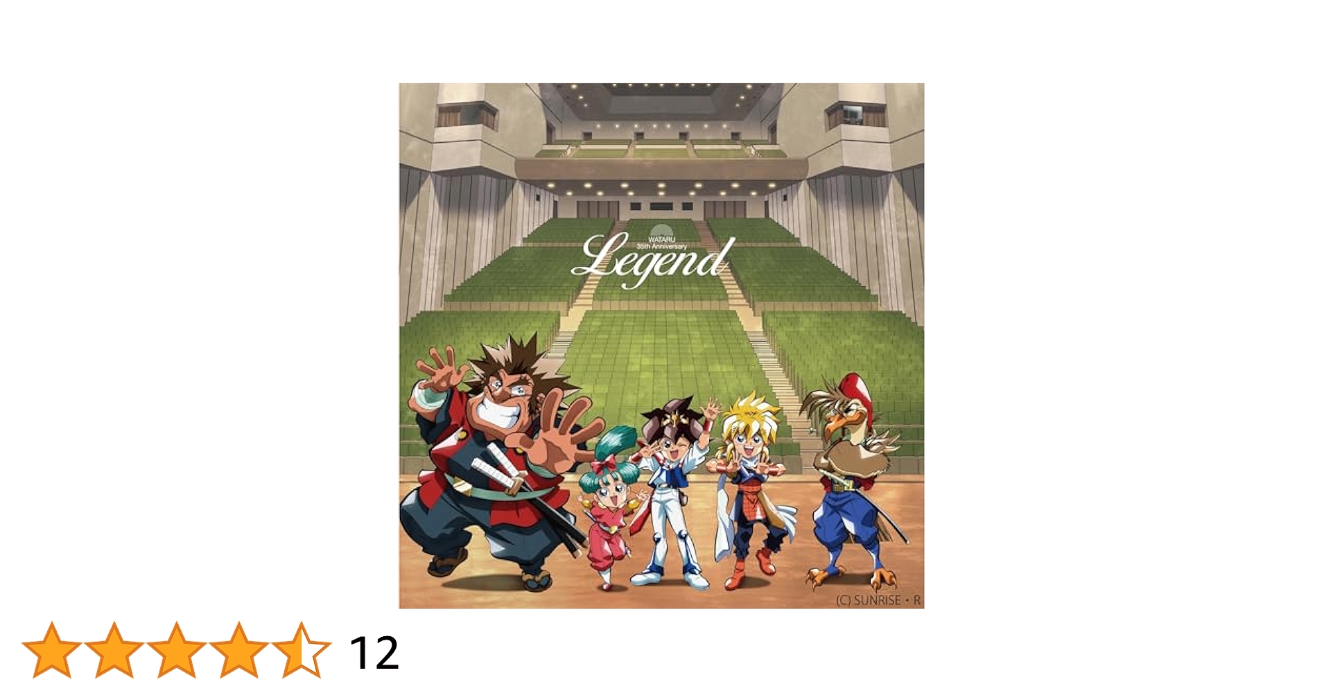 新品未開封　35周年記念盤　日本盤CD 魔神英雄伝ワタル　OST サントラ 新品未開封 35周年記念盤 日本盤CD 魔神英雄伝ワタル OST サントラ