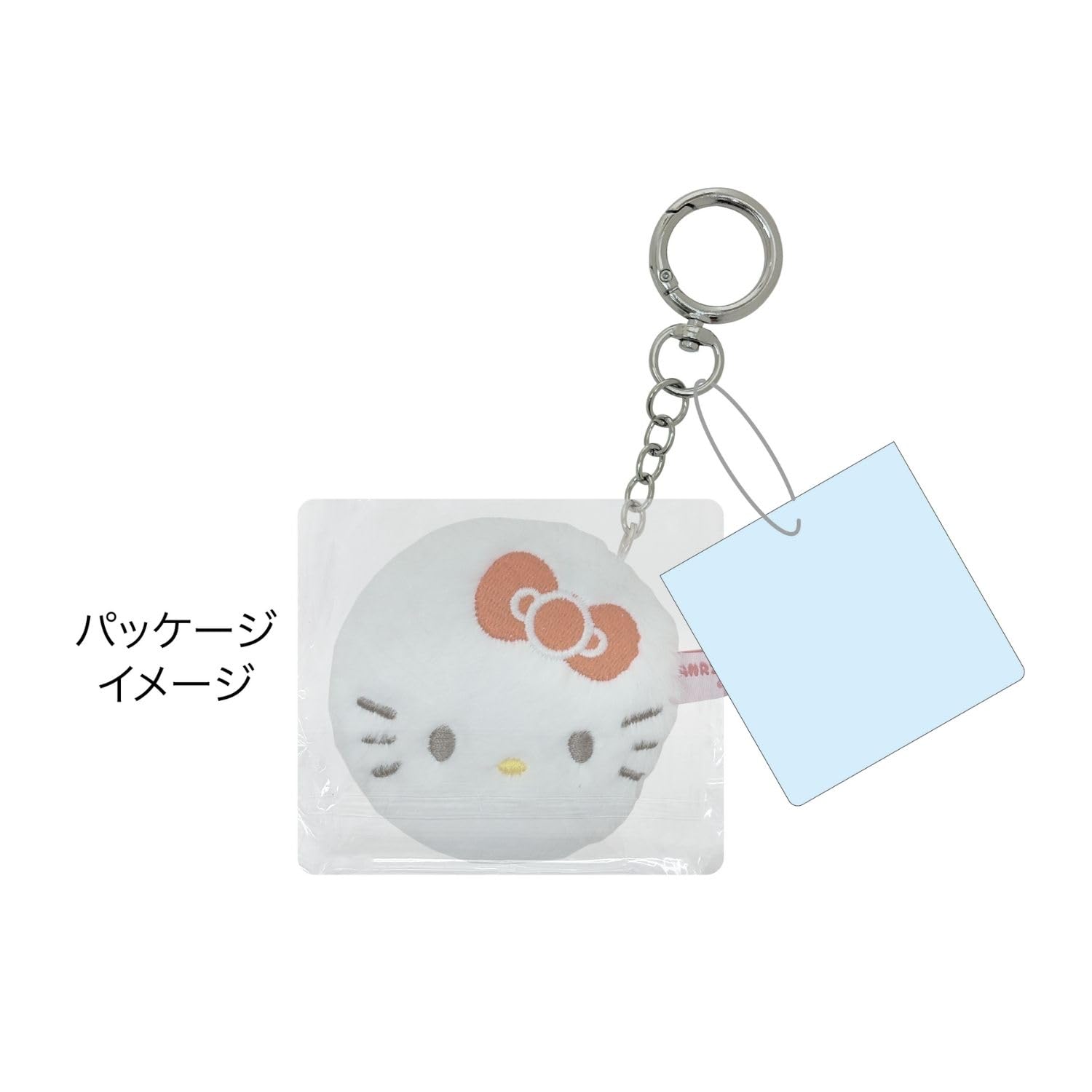 Amazon.co.jp: ヤマムラ サンリオキャラクターズ ゆるもふダブル