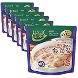 からだシフト 糖質コントロール 満足Soup 参鶏湯 1人前 160g ×6