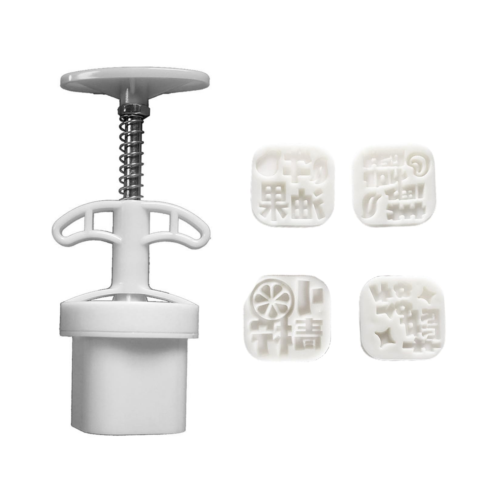 Zkhxhtg bakeware sets Mold Press with 4 Interchangeable Stamp Functional Baking Mould for Festive Cookie and Dessert