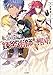 転生王子は錬金術師となり興国する (GA文庫)