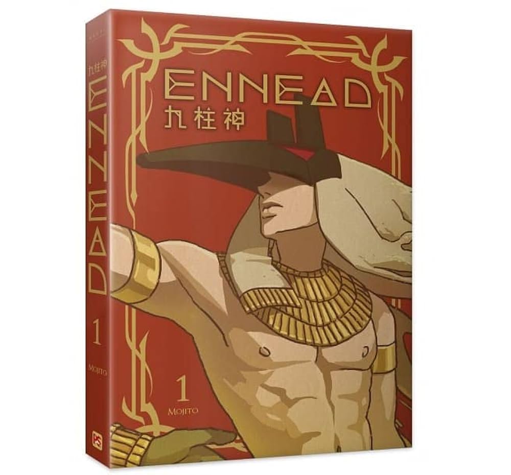 ENNEAD   特装版　1〜3巻　台湾版　エネアド 漫画 ENNEAD 九柱神 Season1（1）＜特裝版＞（第1-3巻）台湾版