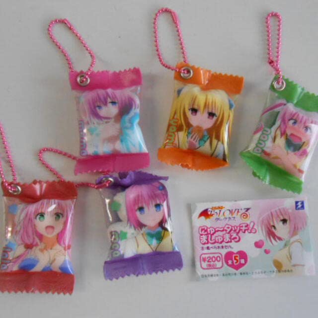 Amazon.co.jp: ♯Jxb24FZとらぶるToLOVEるダークネスにゅ