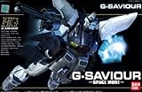 1/144 G-SAVIOUR SPACE