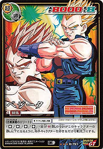 Amazon.co.jp: ドラゴンボール・カードゲーム バンダイ・カードダス
