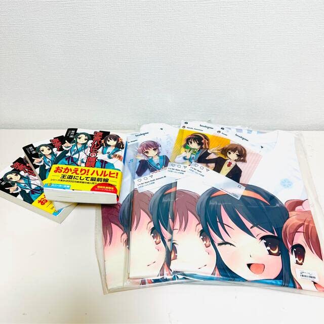 涼宮ハルヒの憂鬱 涼宮ハルヒの直観 初版 アニメイト特典 まとめ