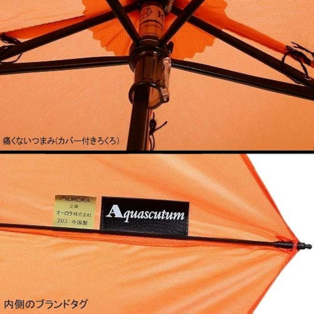 Aquascutum 晴雨兼用折り畳傘アクアスキュータム軽量日本製カーボン使用 楽天市場】Aquascutum （アクアスキュータム）晴雨兼用傘