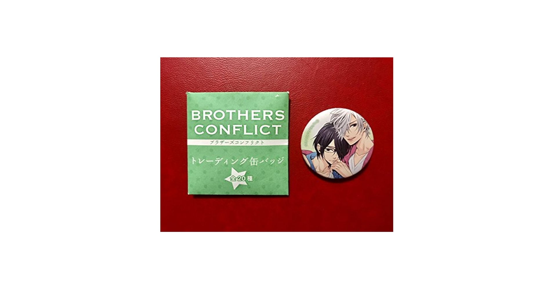 BROTHERS CONFLICT ブラコン 缶バッジ 朝日奈椿 Amazon.co.jp: BROTHERS CONFLICTトレーディング 缶バッジ