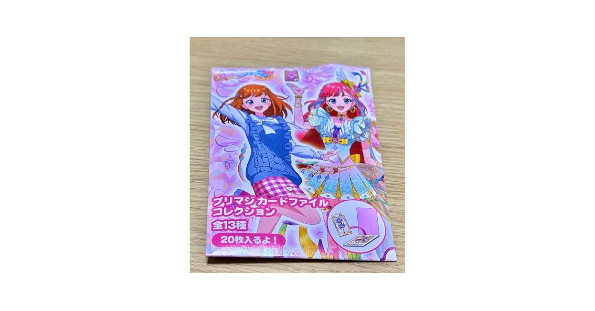 プリマジ カード まとめ売り 約415枚 プリマジ カード まとめ売り - メルカリ