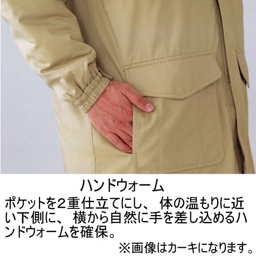 Roen 狼煙 KIMONO SUITS 上下セットアップ HYDE着 ♂L 黒 羽織