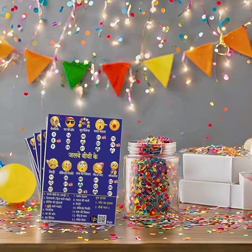 Image of Teen Types of Wives Theme Tambola Tickets (Hindi) - Fun Bingo & Housie Card game for Kitty Party & Family Gatherings | Tambola for Laughter & Entertainment (Set of 15 Tickets)