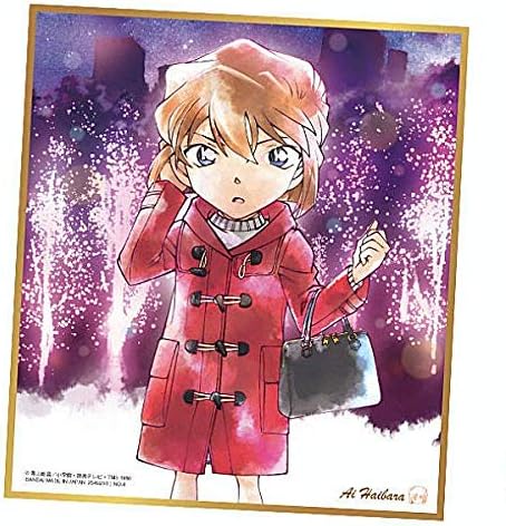 Amazon No 04 灰原哀 名探偵コナン 色紙art 5 アニメ 萌えグッズ 通販