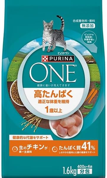 【セット販売】ピュリナワン キャット 高たんぱく 適正な体重を維持 1歳以上 チキン 1.6kg×2コ