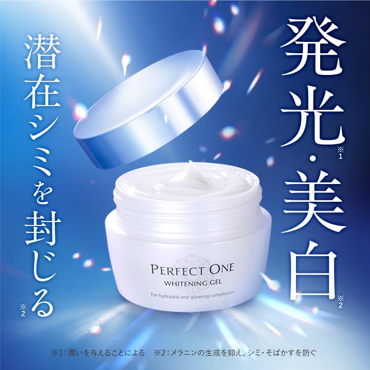 Perfect One Whitening Gel７５g　３個 Amazon.co.jp: Perfect One All-in-One Gel, Medicated Whitening Gel