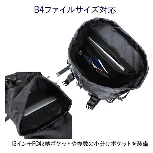 芸能人も愛用する マキャベリック の人気リュック10選 コーデ例もご紹介 暮らし の