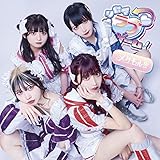 ���Z�}���u�Q�[��! �{��Ver.��Type-B��