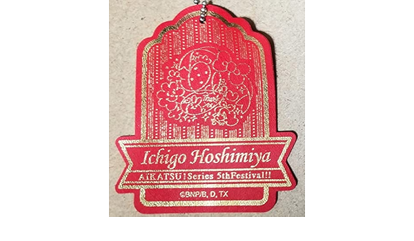 Amazon | アイカツ いちご サイン チャーム 5th | アニメ・萌えグッズ 通販