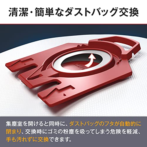 Miele Type FJM 3D Efficiency HyClean Dust Bag - Image 5