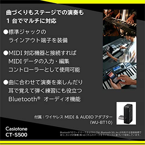 Casio CT-S500 Touch Response keyboard with Multi-track Recording Noir - Les Beatles, Paul McCartney, John Lennon, RIngo Starr, George Harrison Casio CT-S500 Touch Response keyboard with Multi-track Recording Noir – Image 6