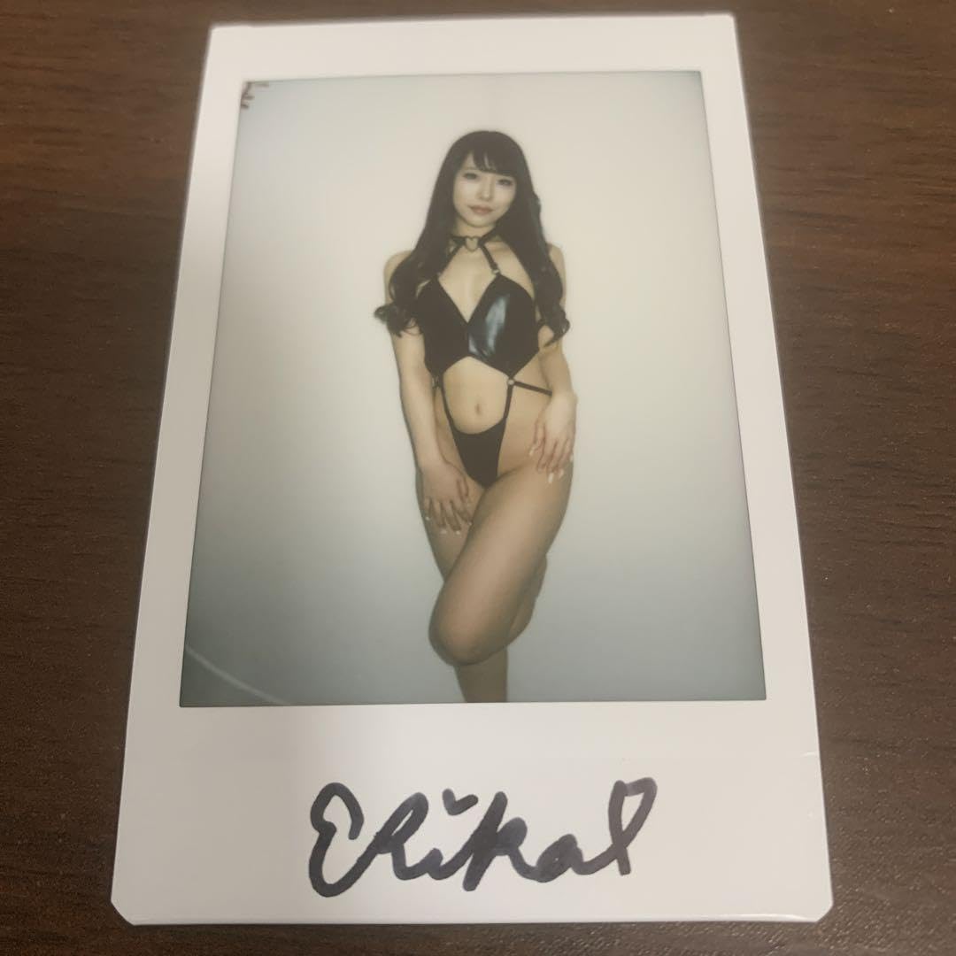 Amazon | ハイレグ 尾崎えりか DVD Sexyえりかに鉄槌 直筆サイン入り