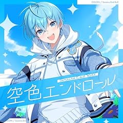 ���n�̃I�[���i�C�g / ���ƂՂ�