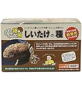 Amazon | 森のきのこ倶楽部 しいたけ種駒 森290号 にく丸 (400駒