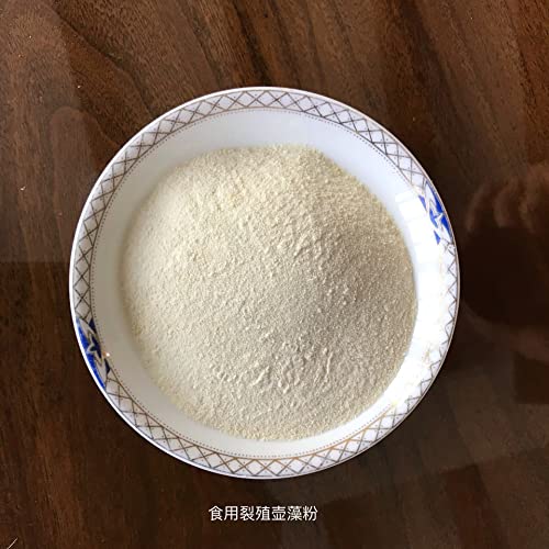 Pure DHA Supplement 10%, Food Grade Schizochytrium Powder Schizophyllum Extract, 1KG - Image 3