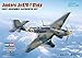 Hobby Boss Junkers JU87G-1 Stuka Easy Assembly Kit