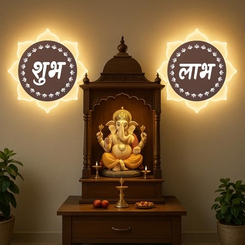 Image of Flower Shubh Labh LED Wall Mounted Light | Rose Gold | White + Warm White Dual LED Light | 23x23 cm Frosted Wall Flower Light for Mandir, Pooja Room, Diwali, Vastu | Home Decor
