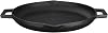 Lava Casting Round Frying Pan with Metal Handle, 26cm, Black