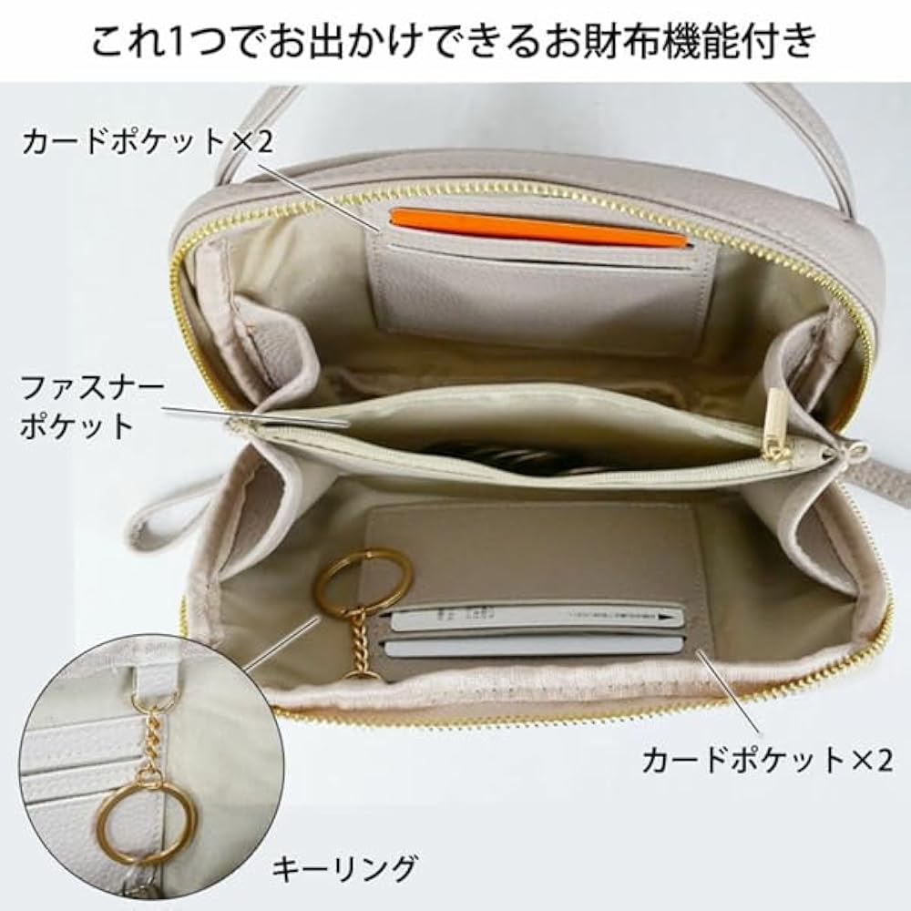 未使用タグ付き TOUS Kアイコン ウォレットショルダー モバイルショルダー モニカ MONICA バイカラー スマホショルダー （ピンク