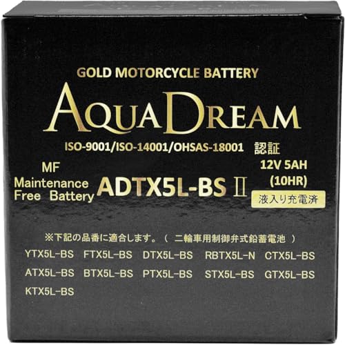 アクアドリーム バイク用バッテリー YTX5L-BS FTX5L-BS互換 GOLD BATTERY ADTX5L-BSII AQUA DREAM