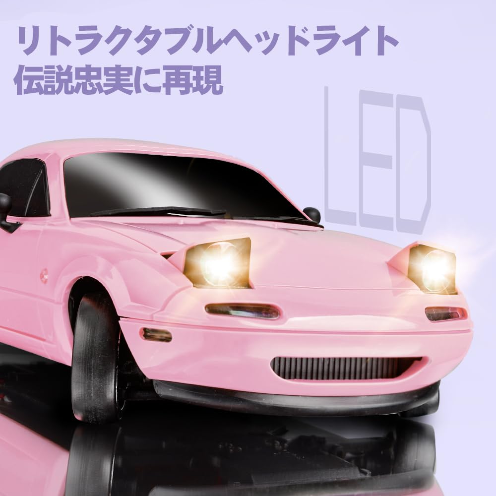 Amazon.co.jp: LDR/C 1/18ドリフトラジコンカー LD1804 MX5 RWD