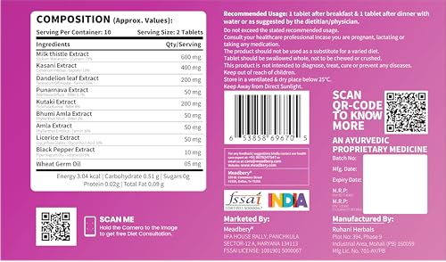 Image of MEADBERY Liver Detox Supplement For Men And Women With 600Mg Of Milk Thistle For Healthy Liver Tablet | Helps In Cleanse Liver, Natural Protection Against Fatty Liver 10 tablets