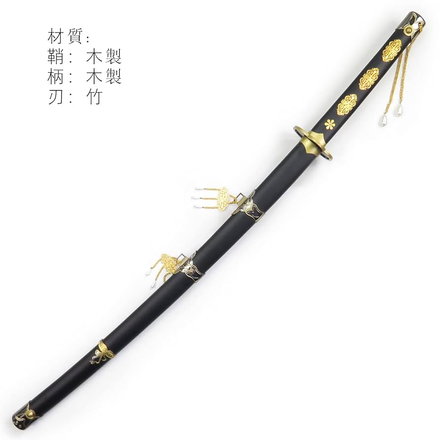 コスプレ武器　模造刀 大、小セット&飾り棚付き Amazon.co.jp: MEZONSIN ニーア オートマタ 2B 9S ヨルハ二号B型