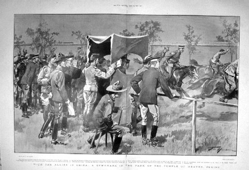 Guerre de Pékin de Ciel de Temple de Gymkhana de 1901 Soldats d'Alliés Guerre de Pékin de Ciel de Temple de Gymkhana de 1901 Soldats d'Alliés