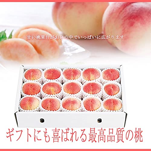 Amazon.co.jp: 【和歌山県産】秀品 紀の里の桃 大玉限定 化粧箱入 1箱