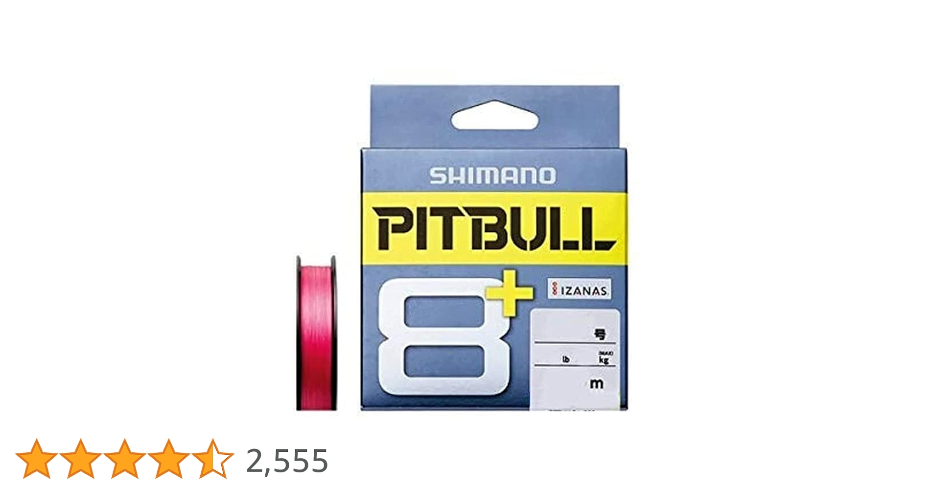 Amazon.co.jp: シマノ(SHIMANO) PEライン ピットブル8+ 150m 0.4号 5