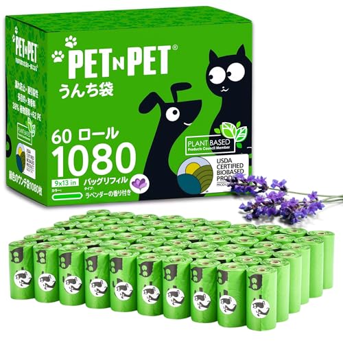 ペットンペット 1080枚入り グリーン ドッグフンロール、41%植物由来素材＆59%PE 極厚タイプ、23cm×33cm、ラベンダー香り付き
