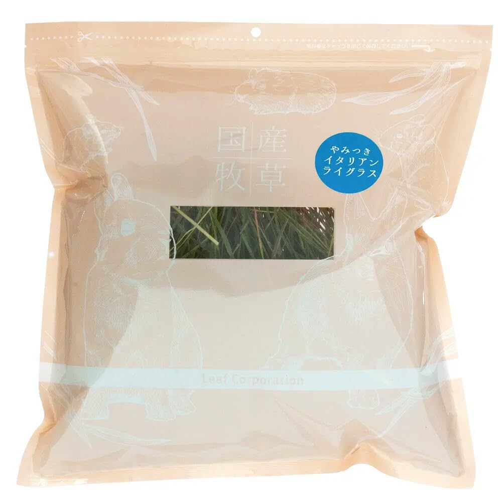 令和7年産国産やみつきイタリアンライグラス 100g 9個まとめ売り Amazon | 令和7年産 国産 やみつきイタリアンライグラス