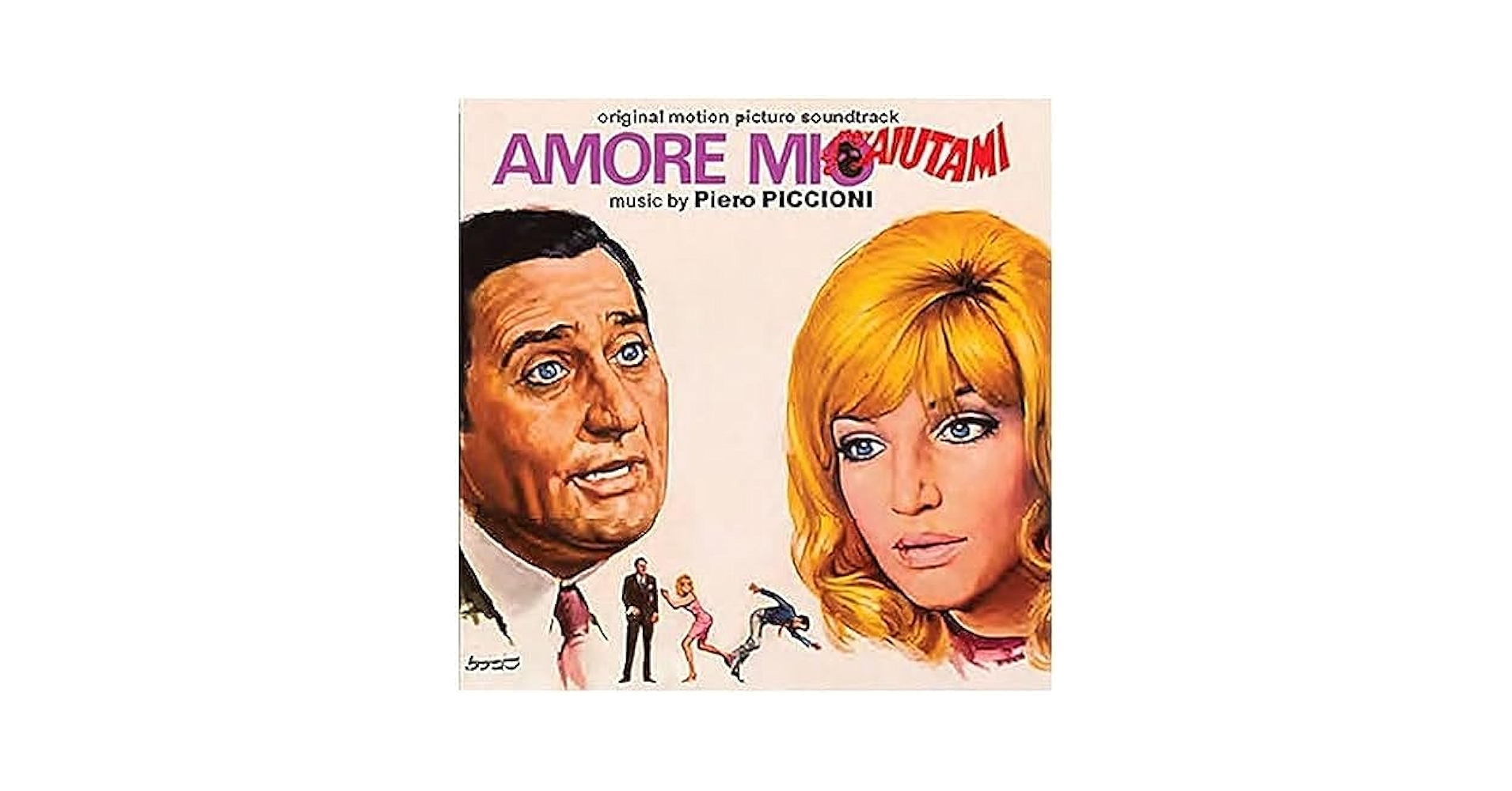 LP Ost, Piero Piccioni 華麗なる殺人 YS2133MS MAINSTREAM /00260 Piero Piccioni & His Orchestra (ピエロ・ピッチオーニ) - The