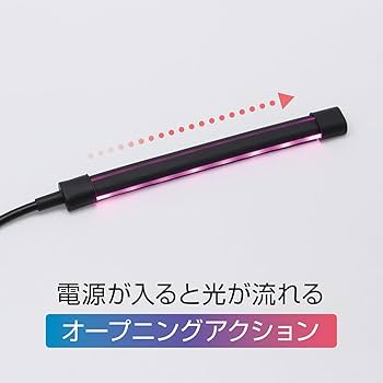⭐️シンソウ様　3点おまとめ ショップ | サンゾー道具店