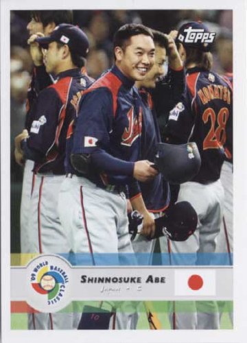 Amazon.co.jp: 【WBC】阿部慎之助 2009 Topps World Baseball Classic