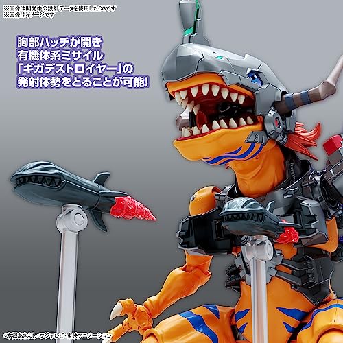 Bandai Hobby - Digimon Adventure - Figure-Rise Amplified - Metal Greymon Vaccine Model Kit