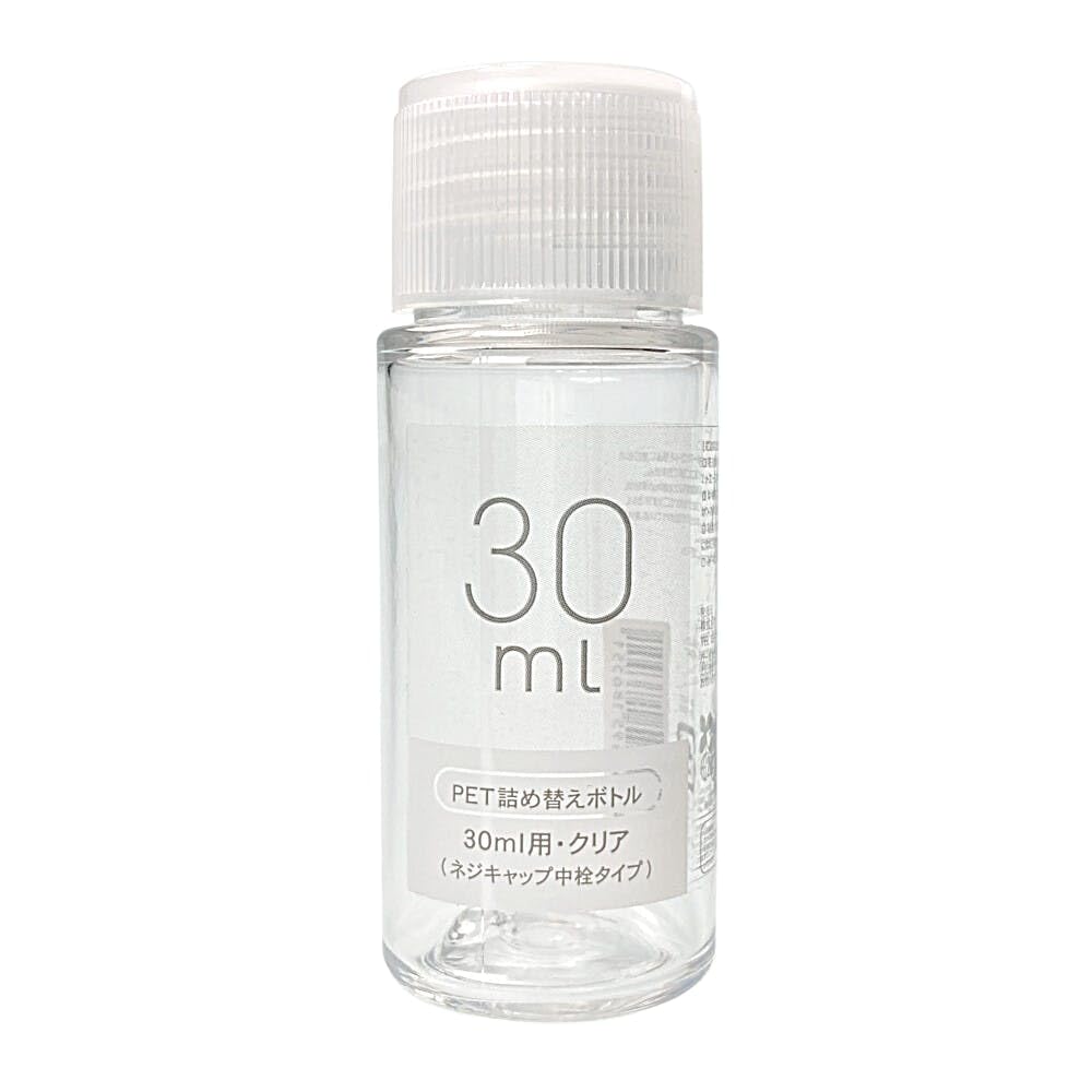 Amazon.co.jp｜カインズ(CAINZ) 詰め替えボトル PET ネジキャップ 中栓