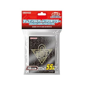Amazon | 遊戯王 日本語版 デュエリストカードプロテクター 千年