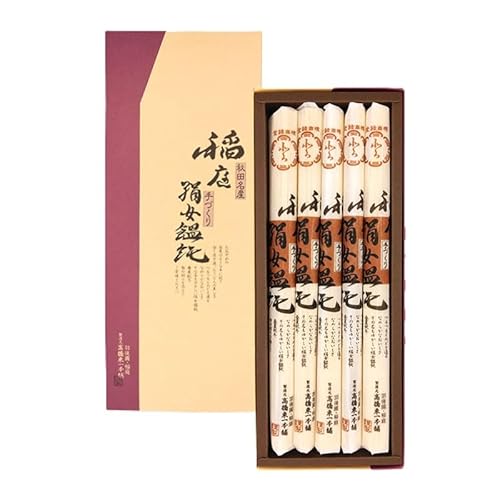 Hc Ȃɂ키ǂ ZJ w 댦ǂ x ϔ 700gi140g×5܁j p Ĕ[i Hc yY ߂ 낤ǂ b  ZJ Hc s 뒬