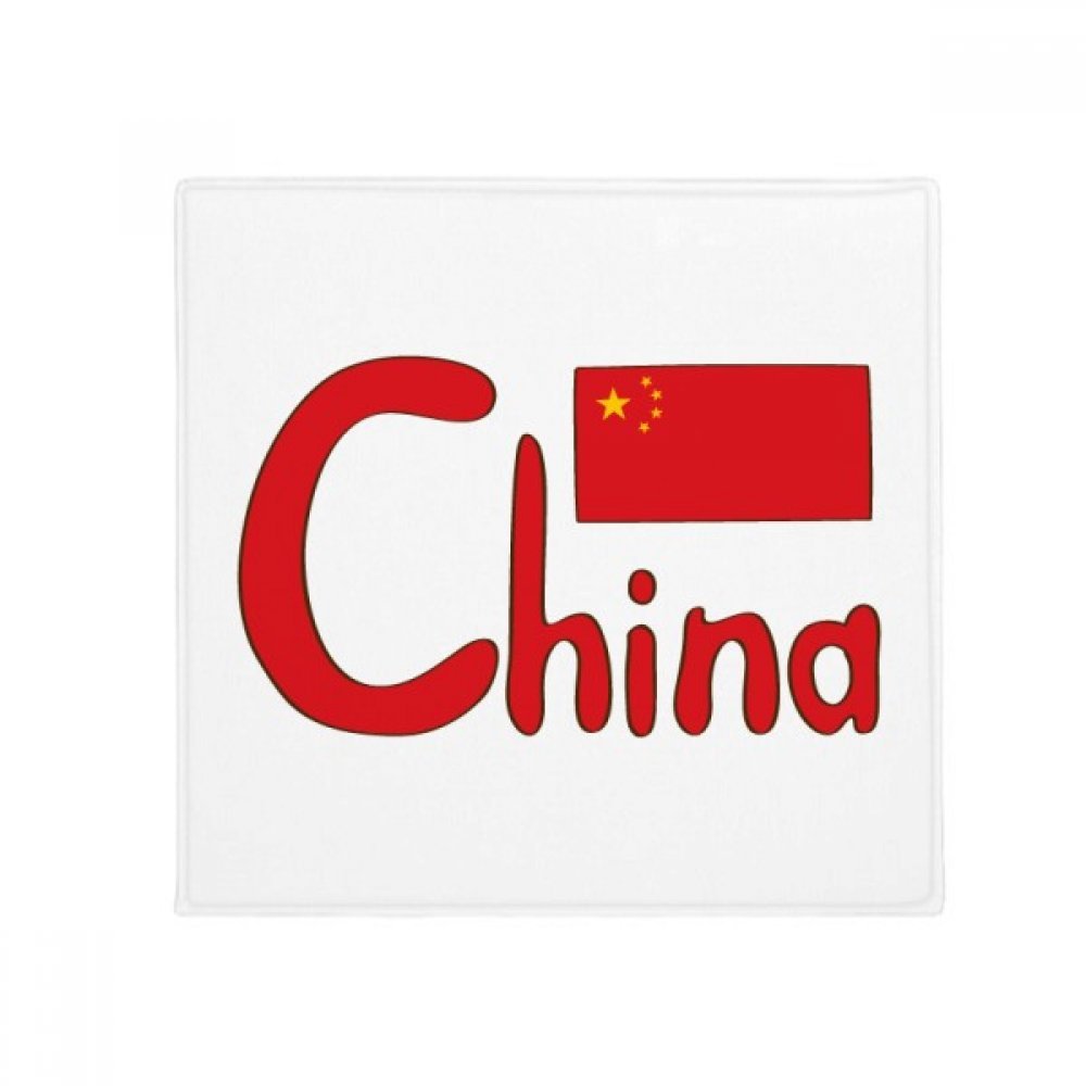 Évitez les glissades avec le tapis drapeau national chinois anti-slip pour cuisine et entrée